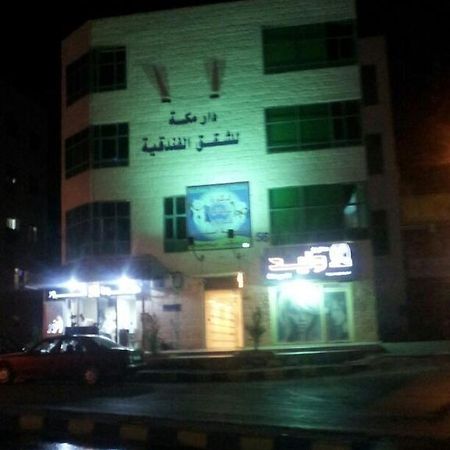 Dar Makkah Apartments Amman Exterior foto